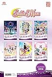 Image de Sailor Moon - Wandkalender 2016