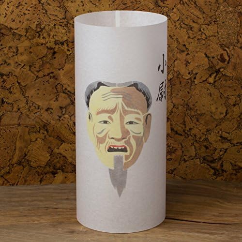 KOJO - Japanese lamp Handmade