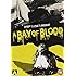 A Bay of Blood [DVD]