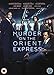 Murder On The Orient Express [DVD] [2017]