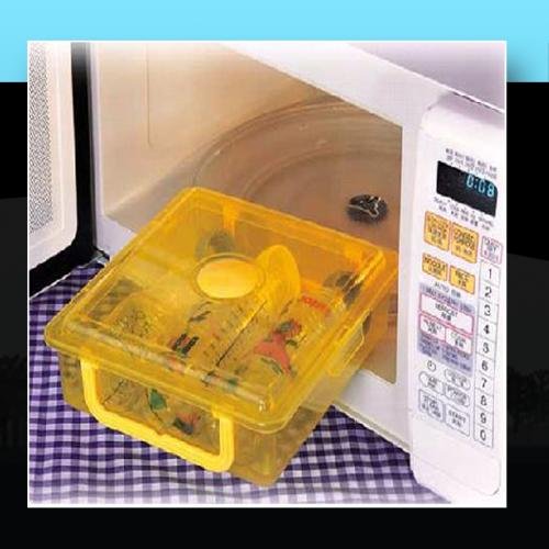 Preisvergleich Produktbild Recetas de cocina: Microondas Vol 2