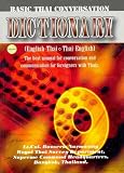 Image de Basic Thai Conversation Dictionary: English-Thai and Thai-English: Roman and Script