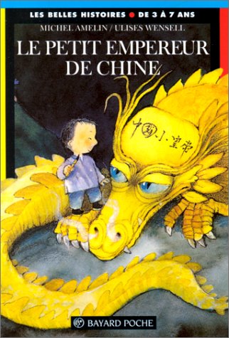 <a href="/node/14222">Le petit empereur de Chine</a>