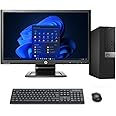Dell Optiplex 7050 SFF PC Computer 23" Monitor Bundle - Intel Core i5 6th Gen (4 Cores Upto 3.60Ghz), 150Mbps USB WiFi, 23" 1080p Monitor, Windows 11 Pro OS (Renewed) (16GB DDR4 RAM - 512GB SSD)