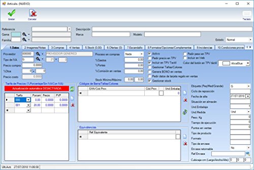 Software de Gesti  n Integral VisualMaster Multiservicios Licencia Profesional Perpetua