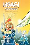 Usagi Yojimbo Volume 17: Duel at Kitanoji by Stan Sakai