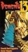 Produktbild Dementia 13 [VHS]