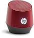 Price comparison product image HP S4000 Mini Portable Speaker - Flyer Red