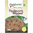 ADD GEAR Prabhuman Foods - Thalipeeth Bhajani for Every Day use - Authentic Thalipith Flour, Healthy Multigrain Atta (3 x 200 = 600 Grams)