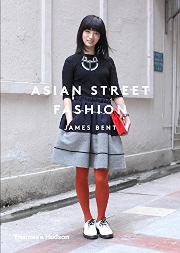 Asian street fashion francais Asian street fashion francais