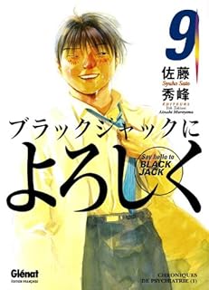 jaquette livre Say Hello to Black Jack, Tome 9 : Chroniques de psychiatrie : Volume 1