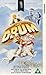 Produktbild The Drum [UK-Import] [VHS]