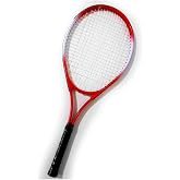 CKSpor &Ccedil;ift Raketli &Ccedil;antalı Kort &Ccedil;ocuk Tenis Raketi CKS-86