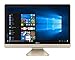 Produktbild ASUS v221iduk-ba137t All in One Desktop-PC (Intel Celeron J3355, 4 GB RAM, 500 GB HDD, Integrierte Grafikkarte, Windows 10) schwarz – Original Spanische Tastatur QWERTY