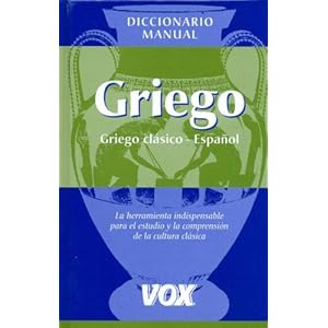 Dicc. Griego/español