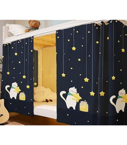 Rideau De Lit Superposé Occultant – Tissu Polyester – Pour Lits Cabine, Dortoir étudiant – Avec Corde Et Crochets