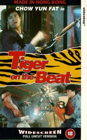 Preisvergleich Produktbild Tiger On The Beat 1 [UK IMPORT]