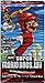 Produktbild New Super Mario Bros. Wii Enterplay Trading Card Fun Pak by Super Mario Brothers