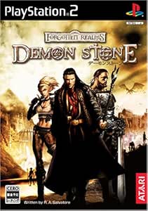 Forgotten Realms Demon Stone Jp Import Amazon De Games