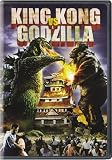 King Kong vs. Godzilla by Michael Keith - 