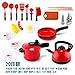 Produktbild ruoyu Kinderhaus Küche Spielzeug Set Mädchen Kochen Junge Baby Simulation Induktion Herd Kochen Küche Set 20 Sätze rote Küchenutensilien