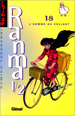 Ranma ½ — Tome 18