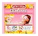 MEGURHYTHM Kao Yazu Steam Hot Eye Mask, 14 Count
