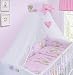 LUXURY 10Pcs BABY BEDDING SET COT PILLOW DUVET COVER BUMPER CANOPY to Fit Cot Size 120x60cm 100% COTTON (Ladder Pink)