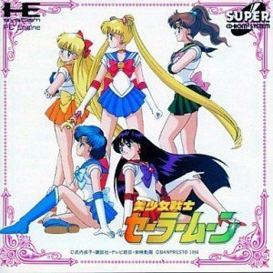 Preisvergleich Produktbild Bishoujo Senshi Sailor Moon [Japanische Importspiele]