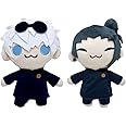Jilijia Gojo Satoru/Geto Suguru Plush Doll Anime Soft Figure Warm Throw Pillow Soft Filled Cushion House Car Decoration
