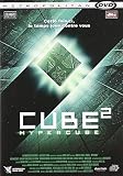 Cube 2 : Hypercube - Edition Simple