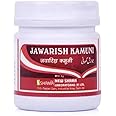 JAWARISH KAMUNI (250G PACK OF 2)
