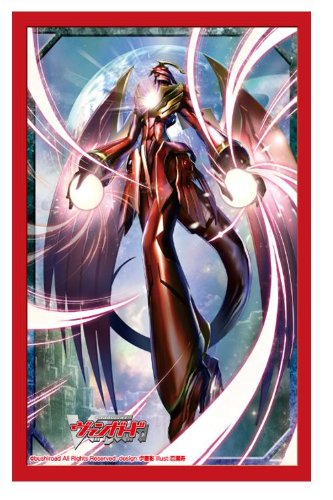 Preisvergleich Produktbild Bushiroad Sleeves Collection Mini Vol.107 CARDFIGHT!! Vanguard Transcendence Dragon, Dragonic Nouvelle Vague