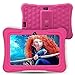 Price comparison product image Dragon Touch Y88X Plus Kids 7 inch Tablet(Pink - Quad Core, 1G RAM Wifi Bluetooth,  Android 5.1 With Pink Silicone Adjustable Stand Case)