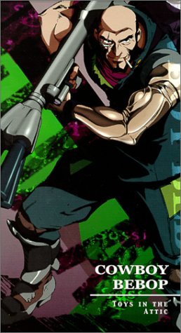 Preisvergleich Produktbild Cowboy Bebop [VHS]