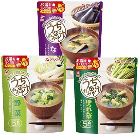 Freeze-dried Vegetable Miso Soup x 30 (Japan import)