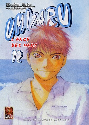 Umizaru : L'ange des mers — Tome 12