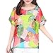 Produktbild AHAYAKU Damen Sommer Casual T Shirts Kurzarm O-Neck Print Top Bluse 2019 Sommer Heißer