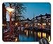 Price comparison product image canal in the city of groningen holland Mouse Pad, Mousepad (Houses Mouse Pad)