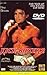 Kickboxer 2 - Blood Brothers