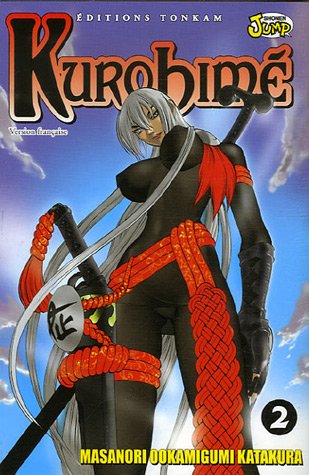 Kurohimé — Tome 2