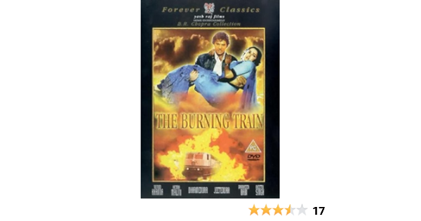 The Burning Train Dvd 2000 Amazon Co Uk Dharmendra Vinod Khanna Jeetendra Vinod Mehra Hema Malini Parveen Babi Simi Garewal Navin Nischol Danny Denzongpa Neetu Singh Sujit Kumar Ranjeet Dharam Chopra Ravi Chopra Pran the burning train dvd 2000 amazon