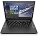 Produktbild 'Lenovo IdeaPad 100 - 15IBD 2.6 GHz i5 - 4288U 15.6 1366 X 768Pixel schwarz - Notebooks (Notebook, schwarz, Klappgehäuse, Kunststoff, i5 - 4288U, Intel Core i5 - 4 x xx)