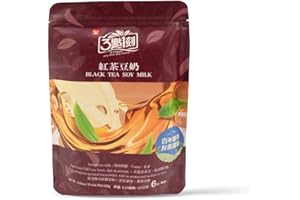 3:15PM 3:15 Soy Milk - 6 pack (Black Tea)