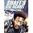 Shaft's Big Score [DVD]