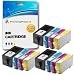 Produktbild Printing Pleasure 12 XL Druckerpatronen für HP Officejet 6000, 6500, 6500A, 7000, 7500, 7500A | Ersatz für HP 920XL mit Chip