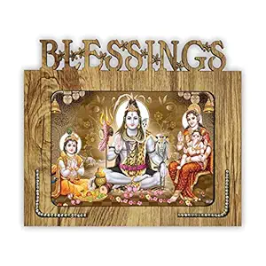 Bhole Nath parivar (Maa Parvati, Ganesh, Kartikey and Shiv Shankar) Religious Wood Photo Frames(9 * 7.75inch, Multicolor, MDF)-13467