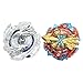 Produktbild Boutique Beyblade,BEETEST Top Burst 2 Stücke Lustige Schlacht Tops Rapidity Spinning Burst Top Gyro mit String Launcher Starter Set Spielzeug für Jungen Kinder Kinder Geschenke B48 B66