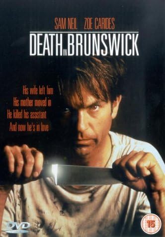 Death in Brunswick [DVD] [1990]