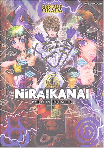 Niraikanai Paradis premier — Tome 1